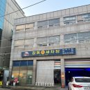 도봉구 손세차장 추천 : 창동손세차장에서 차를 깨끗이 씻겨보아요