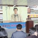 후평3동행정복지센터 이미지