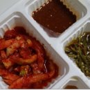 수상한족발집용인처인점