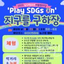 남구청소년수련관 이미지