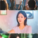 뉴미인