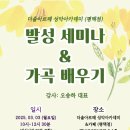 평남로671번길 이미지