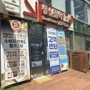 범어동휴대폰성지 통신골목1ST 범어점 갤럭시S26 구입 후기