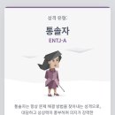 초원막국수 이미지