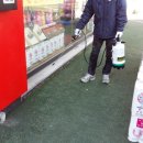 (주)위드엠 이미지
