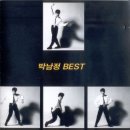 그대그리고나 이미지