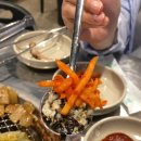 신장동고기집 이미지