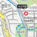 성남시야외공연장 이미지