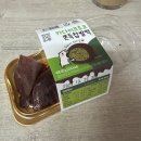 씨유 한국프레스센터점 | CU 편의점 디저트 두바이 쫀득 찹쌀떡 먹고 예약 구매까지 하게 된 후기