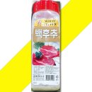 금하푸드2