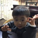 국수쟁이 이미지