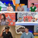 엘리제를위하여 이미지
