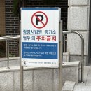 광명등기소 이미지