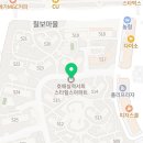 금곡프라자약국 이미지