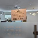 청주피부관리N스파