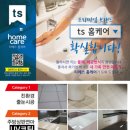 석전동294 이미지