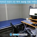 주안센트럴보청기 네이버블로그