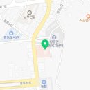 익산시황등보건지소 이미지