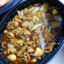 두마리찜닭두찜창원 이미지