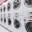 한국세탁전문점 이미지