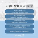 굿모닝신경과의원 이미지