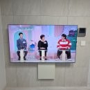 하단3-1 | 서울 영등포구 신현빌6차 75인치 아트월 콘크리트 무타공 TV 시공 + 하단 셋탑1 설치 후기