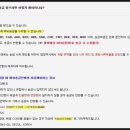 애드뱅크 이미지