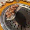 고기에마음을담다 이미지