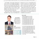 의성빌딩 이미지
