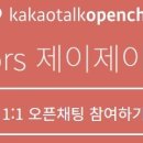 JJ모터스 이미지