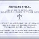 명신치과의원 이미지