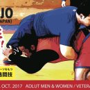 구로주짓수&MMA, 레슬링 이미지