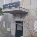 결혼 준비하면서 달라진 몸 관리 기준｜진주웨딩관리 진주바른현에스테틱 후기