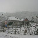 동산공방