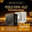 (주)마인드원컴퍼니 이미지