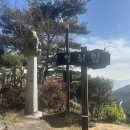 동성고등공민학교 | 산청 정취암(淨趣庵)에 다녀왔어요~