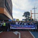 서천소방서-80 이미지