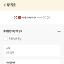 가구전기 이미지