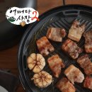 니치리치컴퍼니
