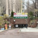 대림종합건설(주) | 래미안 타운이 조성된다는 방이동 대림, 한양3차 (+오금현대) 임장