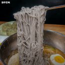 해주면옥 네이버블로그