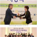 (주)스와디시크릿 이미지