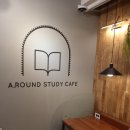 어라운드 스터디카페 태백점 이미지