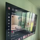 하이센스 - 동구 바드래3길 53-1 | 가성비 하이센스 TV 벽걸이형 85인치 솔직후기