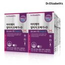 아이케어닥터