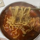 조원동-30 | [조원동 교동반점] 교동짬뽕 밀키트 후기