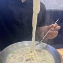 언양닭칼국수 이미지
