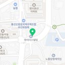 오방로R 네이버블로그