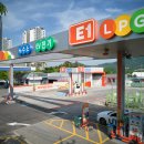 E1-LPG충전소 앞 이미지