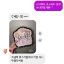 생활소품과의류리폼 이미지